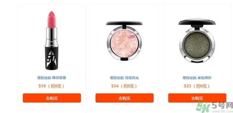 mac�Ǽ��Ժ�������ʲô��mac�Ǽ��Ժ���������Ǯ��